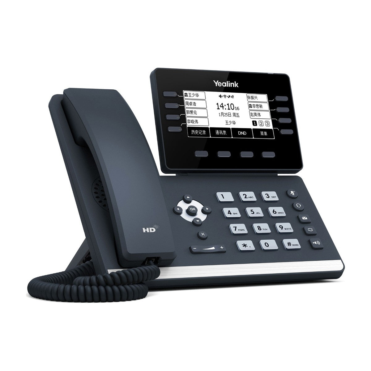 Yealink SIP-T53W Wi-Fi & Bluetooth IP Phone (2)